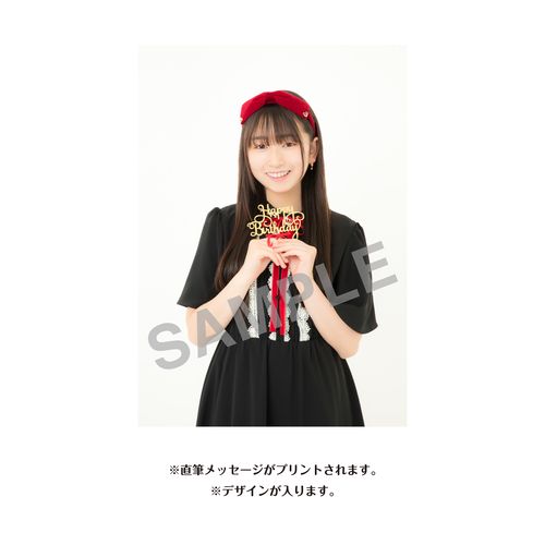 横井志穂　生誕記念Tシャツ＆メッセージ入り生写真（2025年11月度）