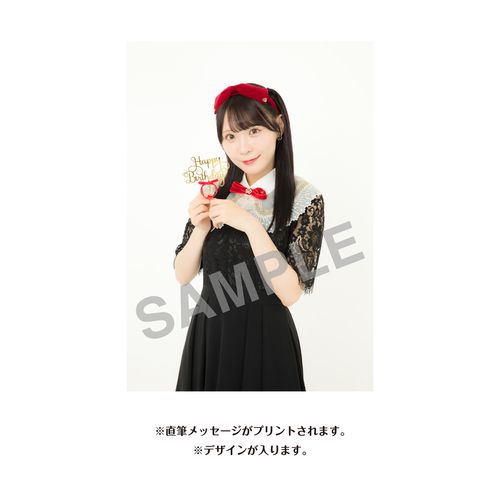 浅井裕華　生誕記念Tシャツ＆メッセージ入り生写真（2025年11月度）