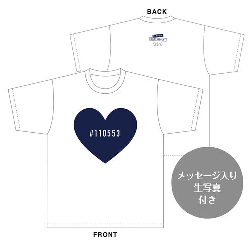 伊藤虹々美　生誕記念Tシャツ＆メッセージ入り生写真（2025年12月度）