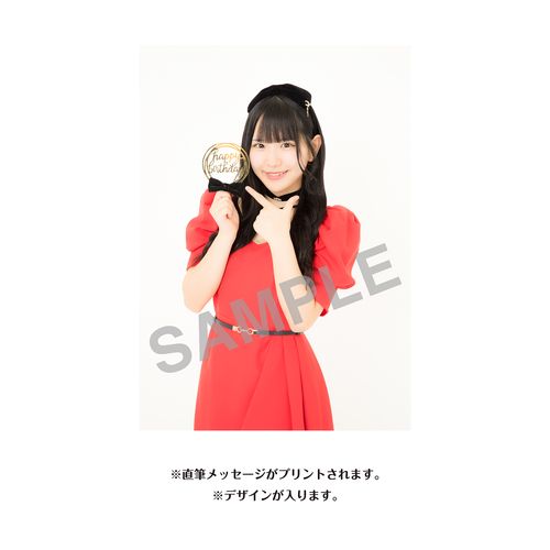 伊藤虹々美　生誕記念Tシャツ＆メッセージ入り生写真（2025年12月度）