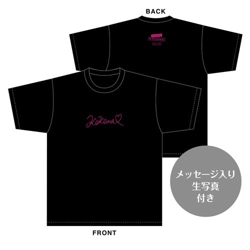 鈴木恋奈　生誕記念Tシャツ＆メッセージ入り生写真（2025年12月度）