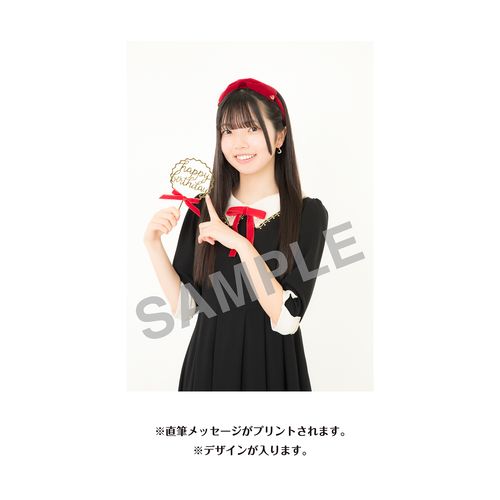 太田愛恵　生誕記念Tシャツ＆メッセージ入り生写真（2025年12月度）