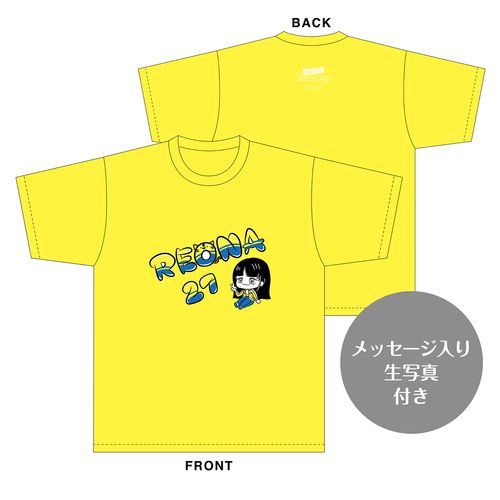 井田玲音名　生誕記念Tシャツ＆メッセージ入り生写真（2025年12月度）