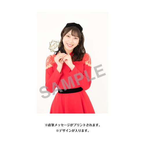 井田玲音名　生誕記念Tシャツ＆メッセージ入り生写真（2025年12月度）