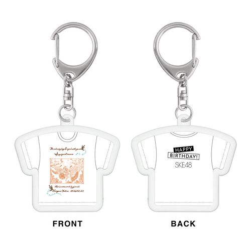 北川愛乃　生誕記念Tシャツ型アクリルキーホルダー（2026年1月度）