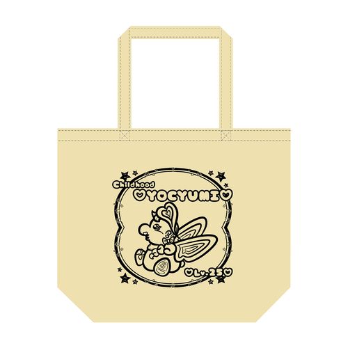 北川愛乃　生誕記念BIGトートバッグ（2026年1月度）