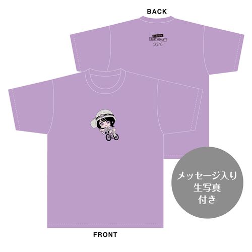 荒野姫楓　生誕記念Tシャツ＆メッセージ入り生写真（2026年1月度）