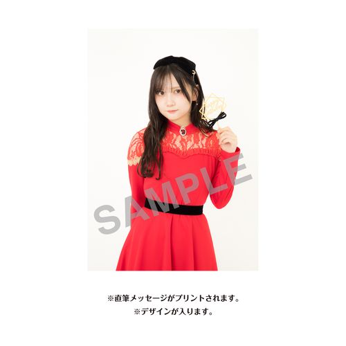 赤堀君江　生誕記念Tシャツ＆メッセージ入り生写真（2026年1月度）