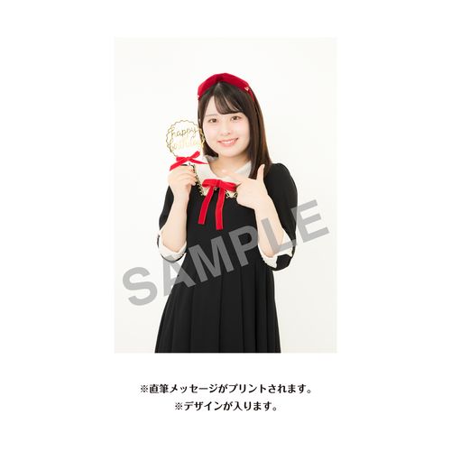 福原心春　生誕記念Tシャツ＆メッセージ入り生写真（2026年1月度）