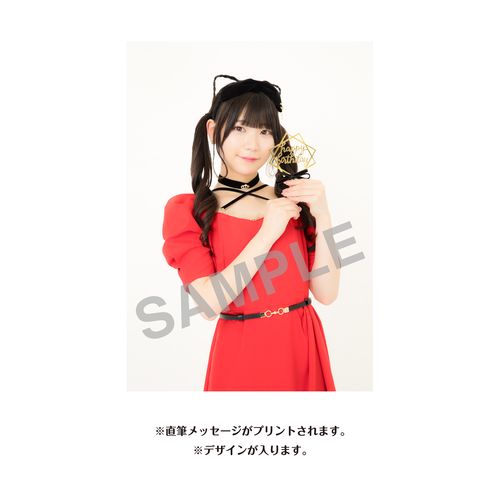 河村優愛　生誕記念Tシャツ＆メッセージ入り生写真（2026年1月度）