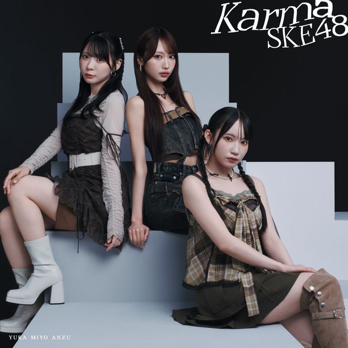 商品一覧ページ | SKE48オフィシャルオンラインショップ | CD
