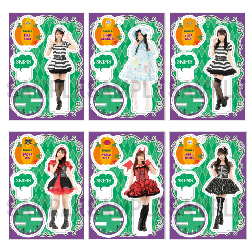 SKE48 2025 HALLOWEEN GOODS アクリルスタンド チームE