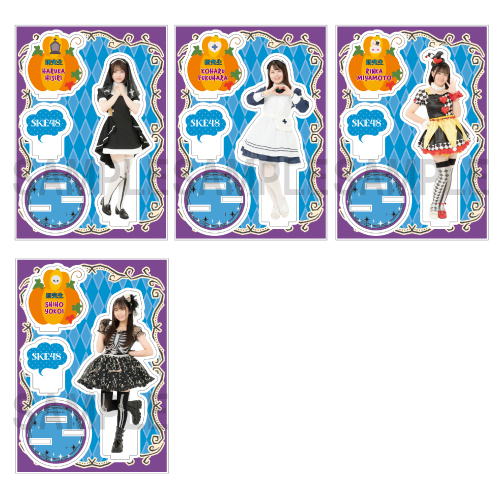 SKE48 2025 HALLOWEEN GOODS アクリルスタンド 研究生
