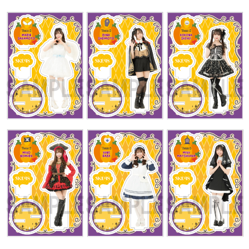 SKE48 2025 HALLOWEEN GOODS アクリルスタンド チームS