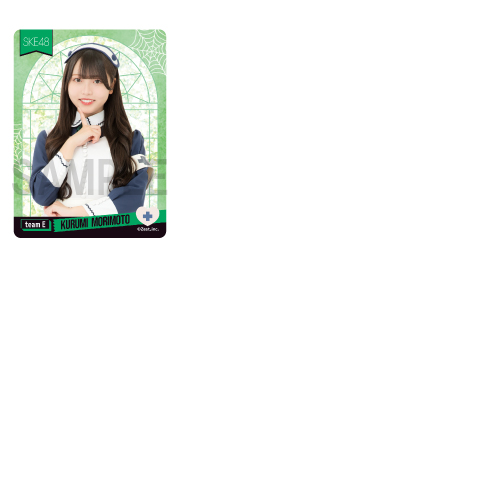 SKE48 2025 HALLOWEEN GOODS クリアトレーディングカード チームE