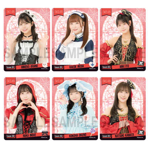 SKE48 2025 HALLOWEEN GOODS クリアトレーディングカード チームKII