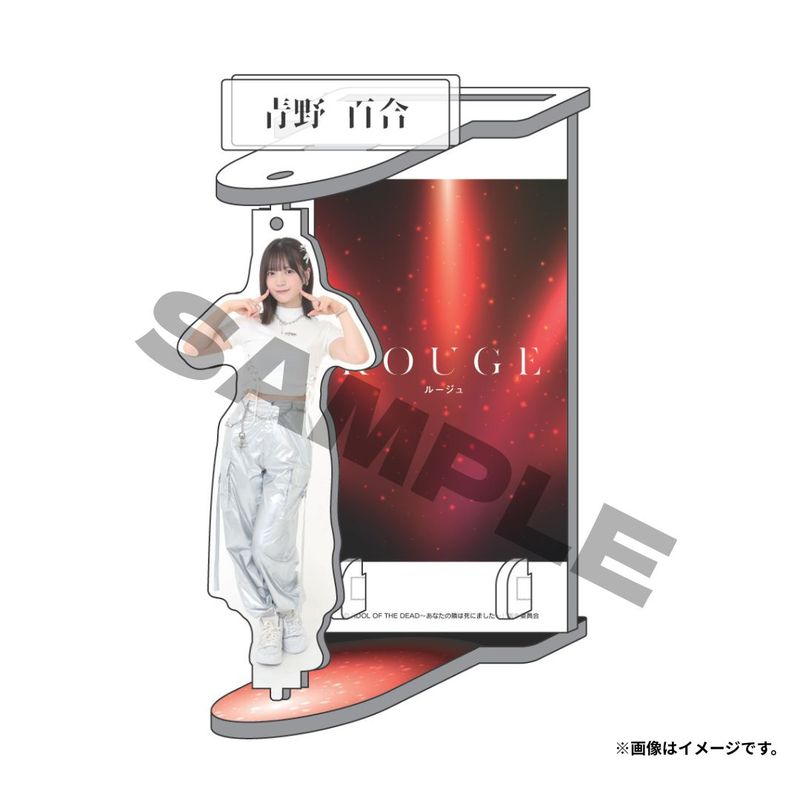 【SKE48】ドラマ「IDOL OF THE DEAD～あなたの隣は死にました～」オリジナルグッズ回転アクリルスタンド