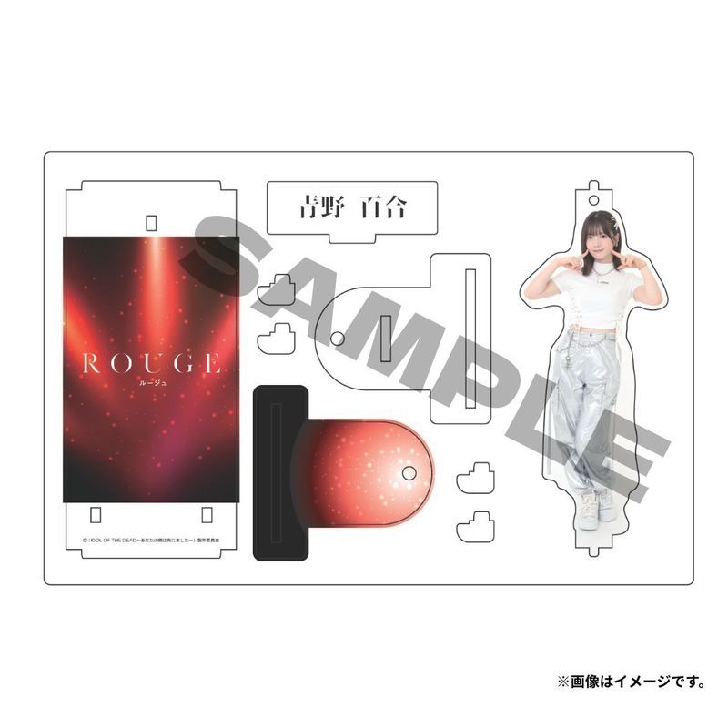 【SKE48】ドラマ「IDOL OF THE DEAD～あなたの隣は死にました～」オリジナルグッズ回転アクリルスタンド