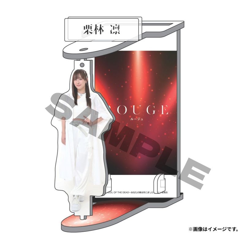 【SKE48】ドラマ「IDOL OF THE DEAD～あなたの隣は死にました～」オリジナルグッズ回転アクリルスタンド