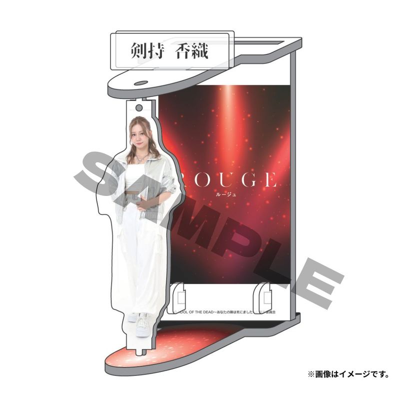【SKE48】ドラマ「IDOL OF THE DEAD～あなたの隣は死にました～」オリジナルグッズ回転アクリルスタンド