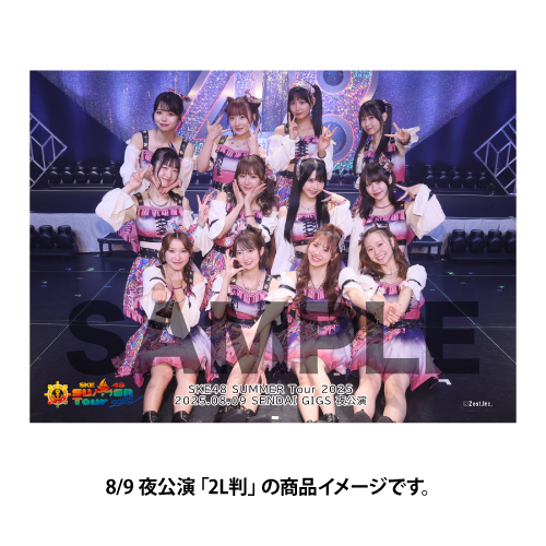 商品詳細ページ | SKE48オフィシャルオンラインショップ