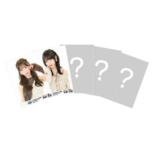 SKE48 真冬のTEAM歌謡祭　生写真セット【35thシングル選抜】