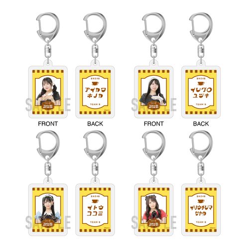 SKE48 真冬のTEAM歌謡祭アクリルキーホルダー（ランダム全15種）【チームS】