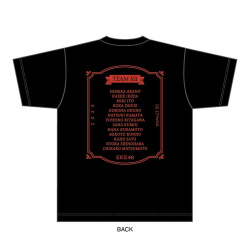 SKE48 真冬のTEAM歌謡祭　Tシャツ【チームKⅡ】