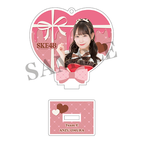 2026バレンタインアクリルキーホルダー(チームE)