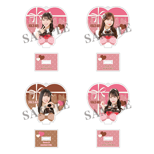 2026バレンタインアクリルキーホルダー(チームE)