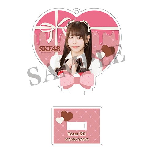 2026バレンタインアクリルキーホルダー(チームKII)