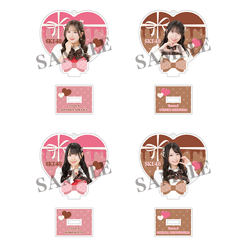 2026バレンタインアクリルキーホルダー(チームS)