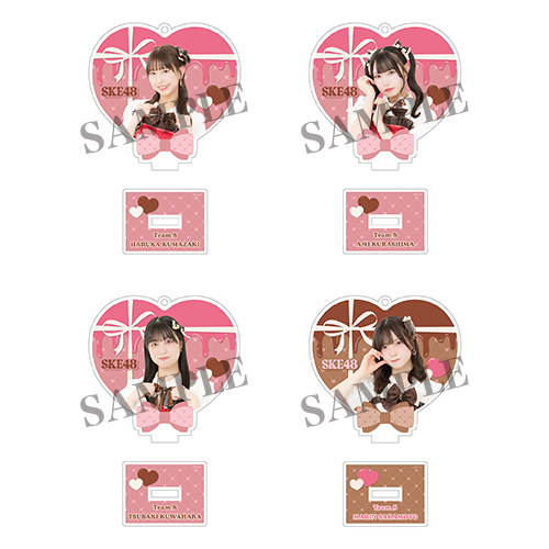 2026バレンタインアクリルキーホルダー(チームS)