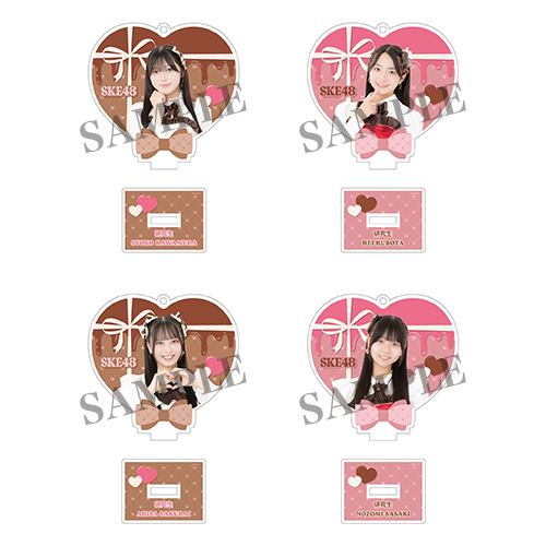 2026バレンタインアクリルキーホルダー(研究生)