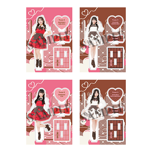 2026バレンタインアクリルスタンド(チームS)