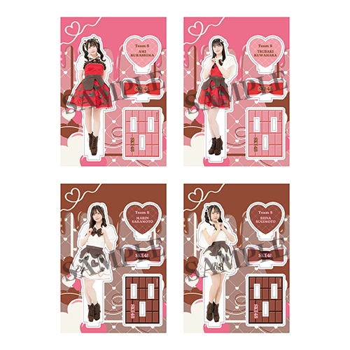 2026バレンタインアクリルスタンド(チームS)