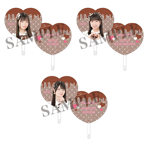 2026バレンタインハート型うちわ(チームKII)