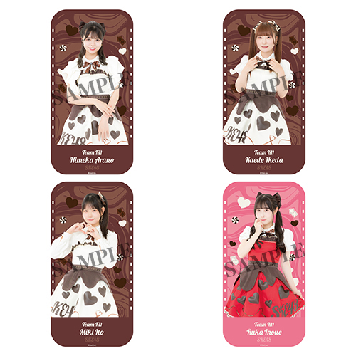 2026バレンタインペンライトポーチ(チームKII)