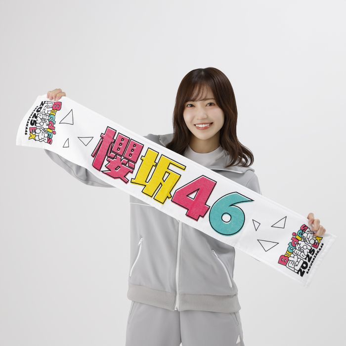 INI 後藤威尊 メッシュユニフォーム マフラータオル 匿名配送 INI 後藤威尊 メッシュユニフォーム マフラータオル 匿名配送 マフラー