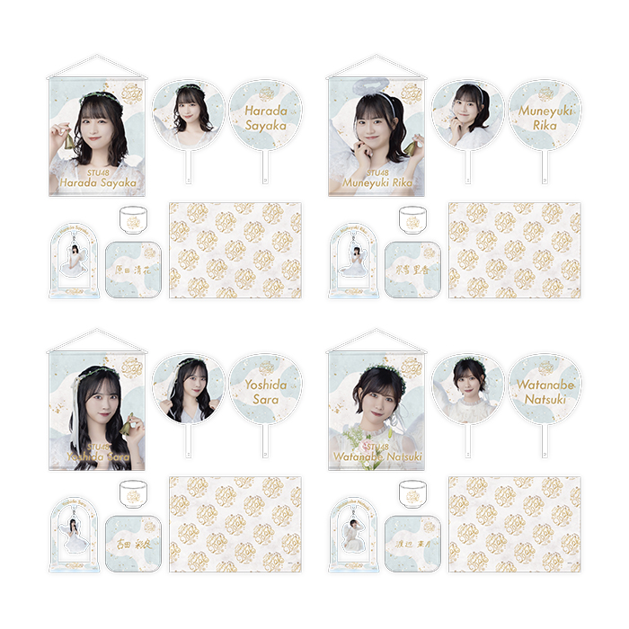 STU48 2026年 新春個別セット