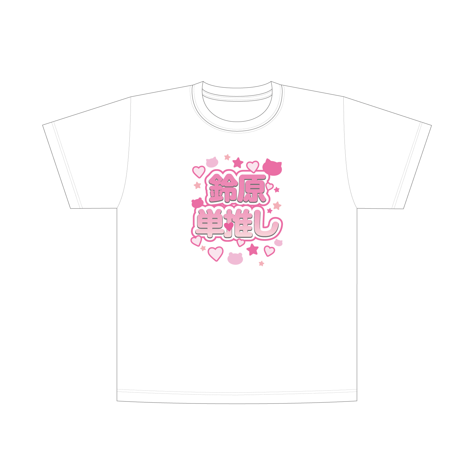商品一覧ページ | Artist Goods Store | Apollo Bay Official Store