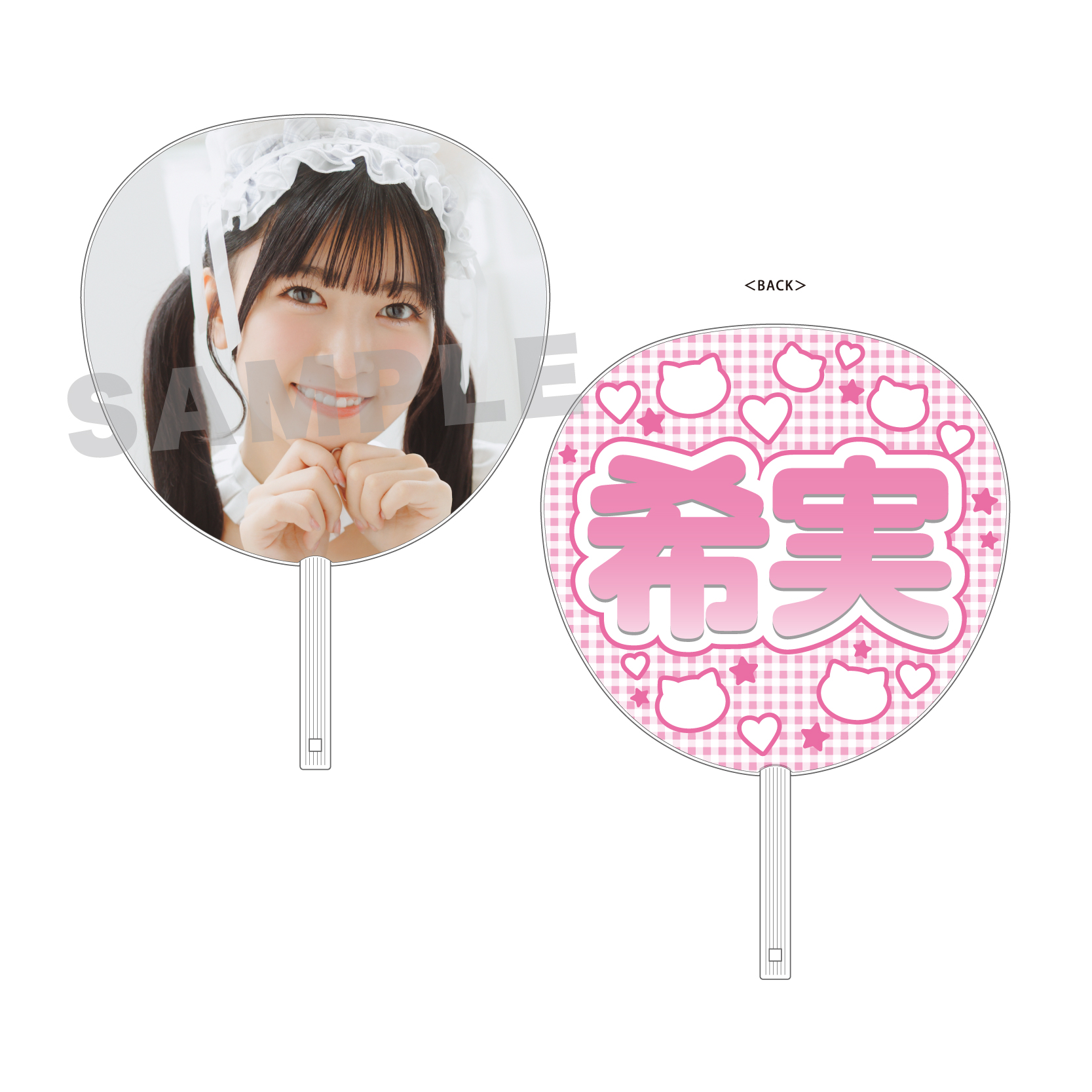 Liella! CLUB 2024 缶バッジ リエラのうた　鈴原希実　31個 Liella! CLUB 2024 缶バッジ リエラのうた 鈴原希実 31個 商品
