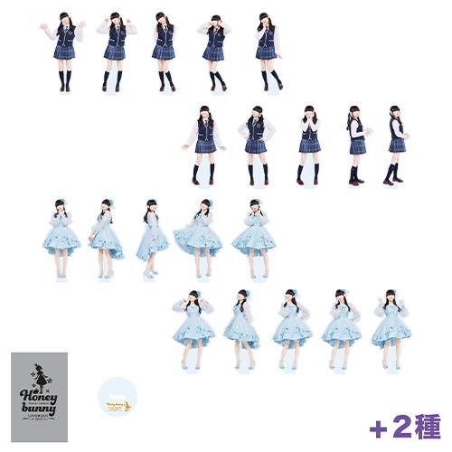 【田村ゆかり LOVE ♡ LIVE 2024 *Honey bunny*】ミニアクスタくじ（ブラック）22種（20種＋2種）