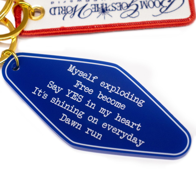 マルチキーチャームB