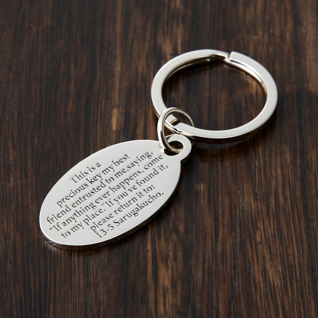 【TAKUYA∞ Produce】htct∞×M KEY RING (キーリングアクセ)