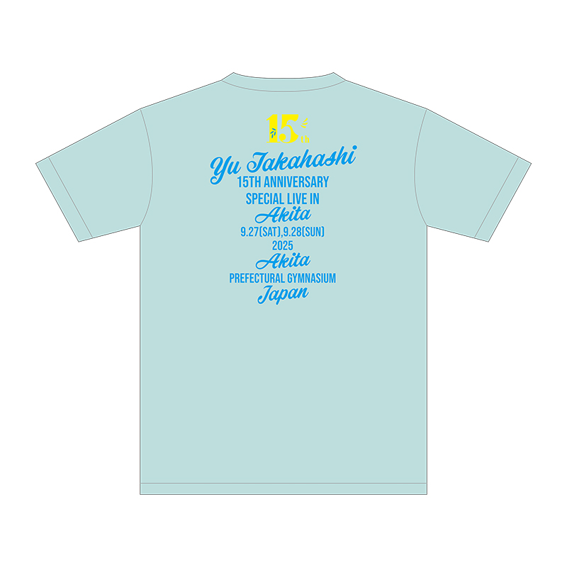 【弾き語り続ける人間展 2025】ロゴTシャツ
