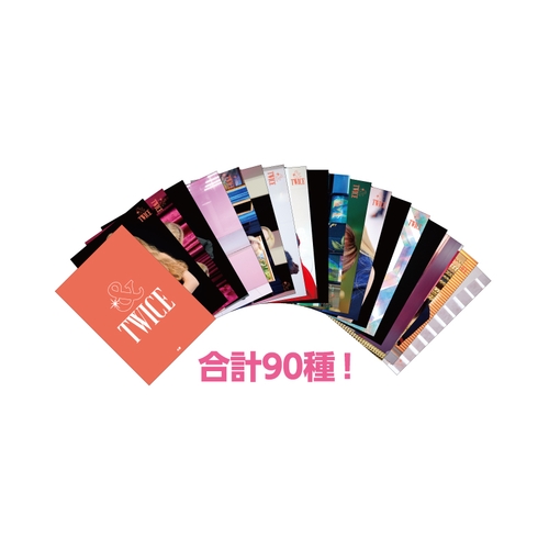 TWICE JAPAN 2nd ALBUM 『&TWICE』RELEASE EVENT &TWICEランダムトレーディングカード