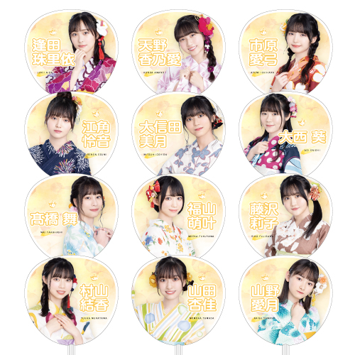 イコノイジョイ2022 ≒JOY個別防滴うちわ