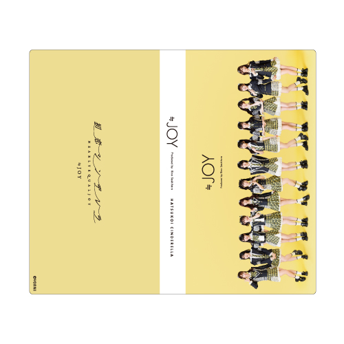 「初恋シンデレラ」フォトアルバム