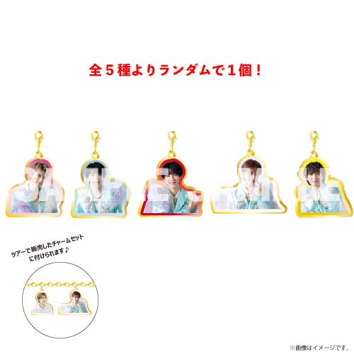 商品詳細ページ | ONLINE SHOP スタダ便 | [M!LK]I CAN DRINK! メタル
